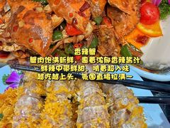-小海豚•老字号海鲜餐厅(天涯店)