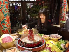 -羊大爷涮肉(亮马桥店)