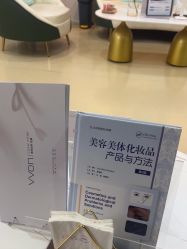-维秘形体医美 M·VVON医生集团