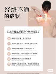 -香薇妮丝女子减肥院
