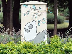 -文华公园(禅城区)