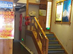 -鸥迪足道(于洪店)