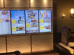 -大家乐(广州天河城六楼店)