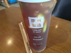 -水厰(金花街店)