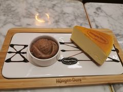 -哈根达斯(美罗城店)