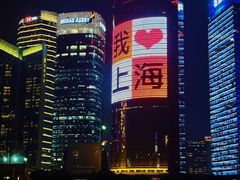 -黄浦江游览快线(金陵东路码头)