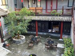 -府学·秋果S酒店(北京南锣鼓巷四合院店)