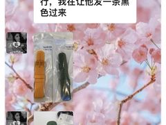 -GARMIN佳明手表(和平大悦城店)