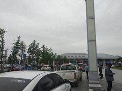 -曲阜东站