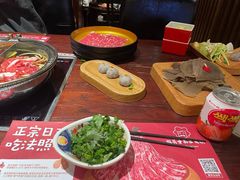-披头士和牛火锅·寿喜烧自助(陶溪川店)