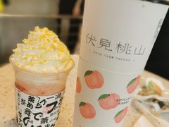 -伏小桃(明瓦廊店)
