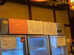 -晓靖轩烧烤(沙河风情店)