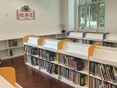 -苏州图书馆(人民路总馆)