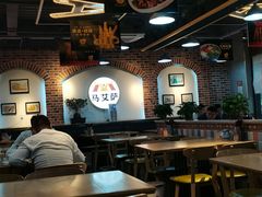 -马艾萨中国兰州牛肉拉面(劲松店)