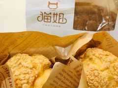 卡滋泡芙-猫姐私人烘培定制