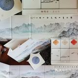 2024 中 秋 月 饼 🥮  开 箱！