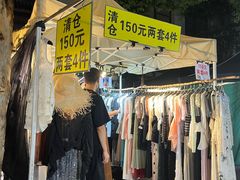 -吴山路夜市