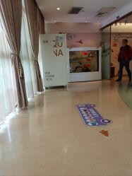 -北京和美妇儿医院