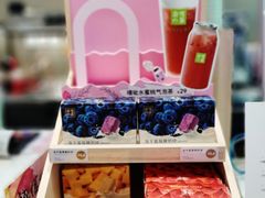 -奈雪的茶(市百一店)