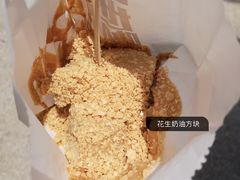 -世记咖啡(氹仔外卖店)