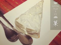 海妖酒吧-Sirena海妖日咖夜酒