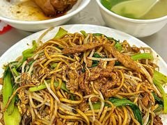 -易记皮肚面(明瓦廊店)