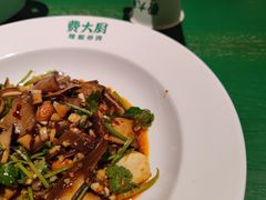 -费大厨辣椒炒肉(太平老街店)