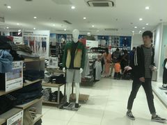 -优衣库(厦门SM广场店)