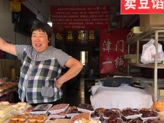 -老王记糕干(养鱼池路店)