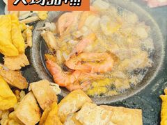 -大贵州烙锅