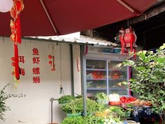 露天位-老宅子私房菜馆(大理古城店)