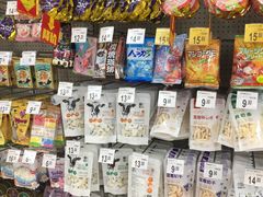 -沃尔玛超市(武侯店)