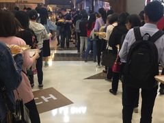 -LELECHA乐乐茶(上海五角场万达广场店)