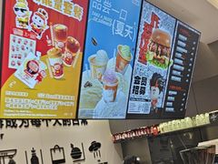 -Pull-Tab拉环咖啡(杭州市上城区来福士中心店)