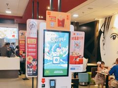 -麦当劳(本溪永丰街华联店)