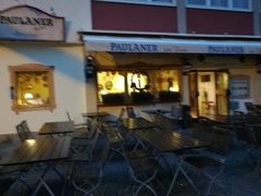 -Restaurant Paulaner am Dom