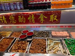 -大师兄酱骨火锅