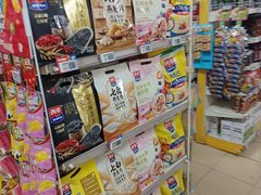 -奥士凯物美(新兴里店)
