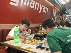 -食光慢宴·安吉土菜馆