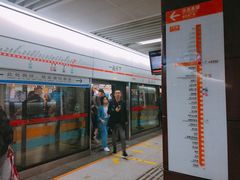 -一品天下(地铁站)