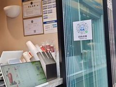 -茶百道(春熙路银石广场店)