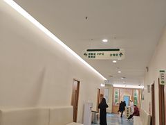 -慈铭体检(汉阳分院)