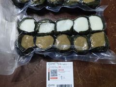 -夹江老头叶儿粑(石雁儿小区店)