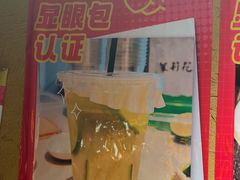 -串盟烧烤大排档·长沙美食地标(星沙店)
