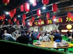 大堂-弓虽昌焖烧鸡(大竹林店)