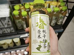 -盒马鲜生(王府广场店)