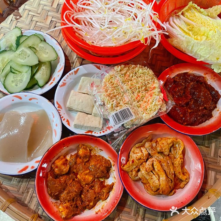 老街称盘麻辣烫