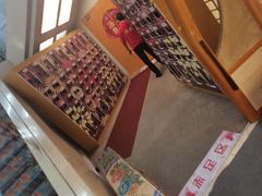 -汤泉良子.足疗按摩.SPA(中关村店)