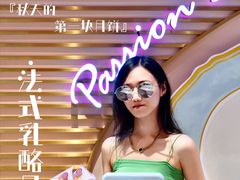 -御品轩(汉神购物广场店)