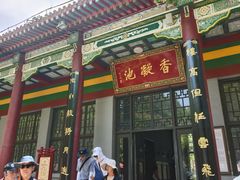 -华清宫景区